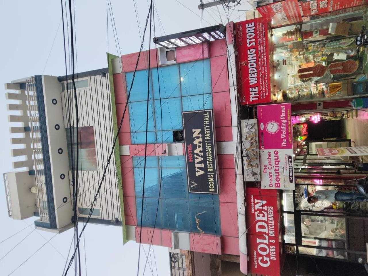 Super Hotel O Vivaan Residency Rohtak Exteriér fotografie